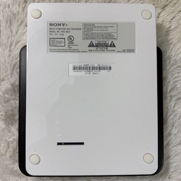 Sony DVDirect Multi-Function DVD Recorder VRD-MC5 - Picture 15 of 16